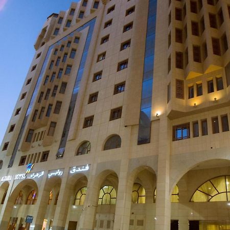 Rawabi Al Zahraa Hotel Medina Ngoại thất bức ảnh